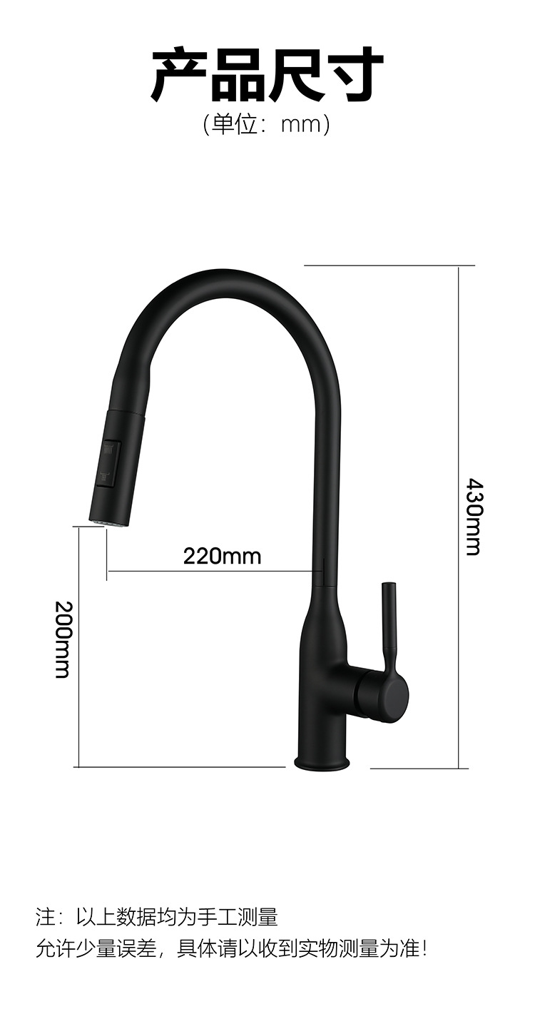 Guangdong gun gray pull-out kitchen cold and hot splash-proof faucet, all-copper kitchen sink telescopic faucet undefined