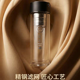 批发磁吸杯定制广告双层玻璃杯活动加厚高硼硅喜宴寿宴茶水杯