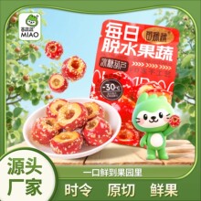 ������ɢ�b�����Ǻ��J���ߴ��Ƭ�S�����a�������l���ӹ����Q����