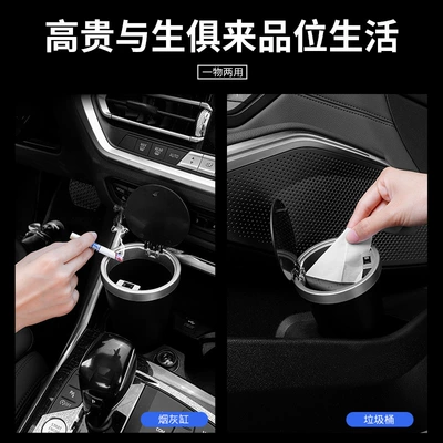 Box, Storage Box Factory — Car storage bag/box