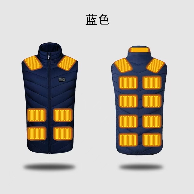 跨境爆款智能发热服加热马甲冬季批发恒温保暖防寒立领电热背心男|undefined