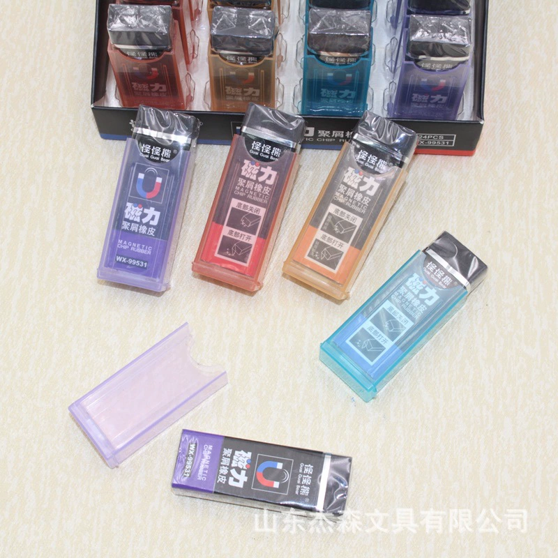 Strange Bear 99531 Магнитный ластик для крошки Студенческий домашний карандаш Ластик для карандашей Хвостовой магнит Поглощает крошку Канцелярские принадлежности