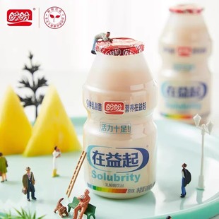 ��������������100ml�����ԭζ��������ͯ�W������Ʒ