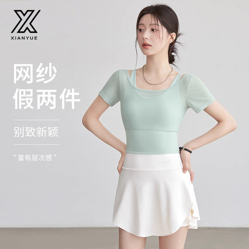 Yoga Clothes for Women Summer 2025 New Quick-Drying Pure Color Short-Sleeved Tops Professional Sports Running Pilates Fitness Suit Yoga Clothes for Women Summer 2025 New Quick-Drying Pure Color Short-Sleeved Tops Professional Sports Running Pilates Fitness Suit