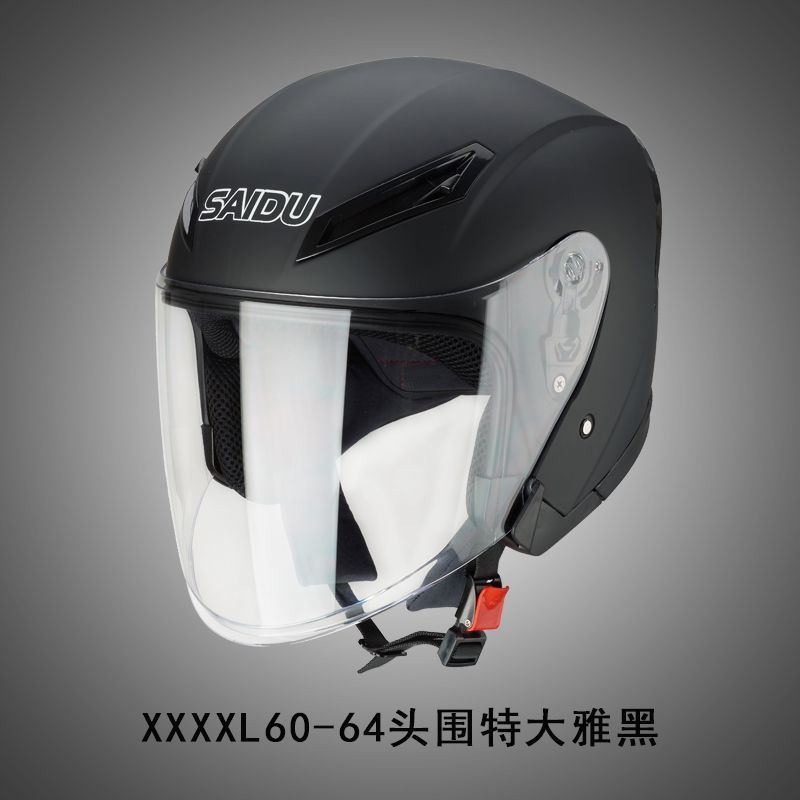 Universal 4XXXXL Extra Large Motorcycle Half Helmet for Men and Women (Auto Parts and Accessories) - 4xl-extra-large-black-transparent-hd-lens