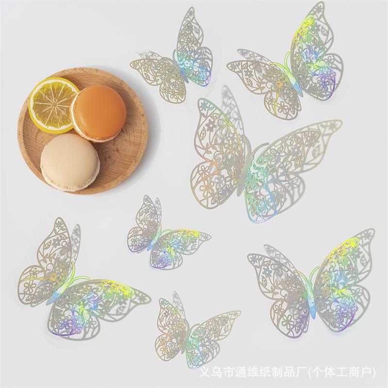 12 pegatinas doradas de mariposas huecas para pared, pegatinas de mariposas para decoración de paredes del hogar, pegatinas creativas de mariposas.
