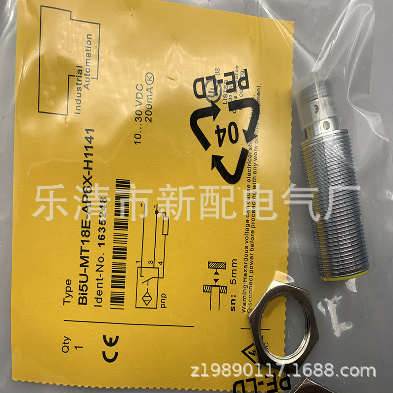 专业技术现货全新BI5U-EM18H-AP6X-H1141 AN6X感应开关质保一年