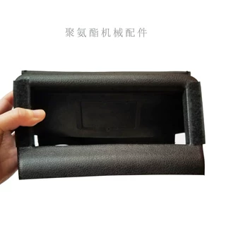 厂家专业生产PU发泡聚氨酯自结皮坐垫自结皮汽车扶手工业用PU配件