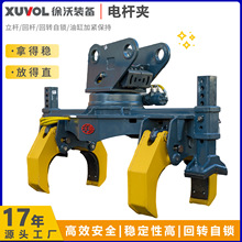 ���֏S���¿�늗U�A�������U���U���D���i�����m��10-15t�ڙC�֘I