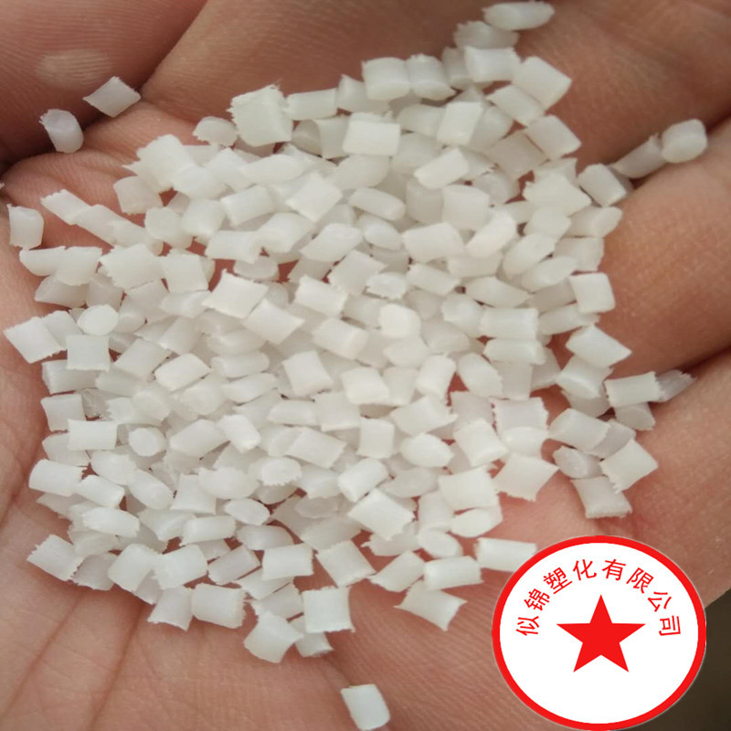 j8高刚性德国耐磨玻纤尼龙颗粒PA6原料巴斯夫G63E耐高温增强B其g3