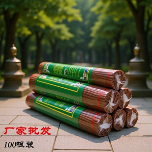 �L�R���S��ֱ�N������㾀�㺆�b���lș��ѩ�������Ã����՚�