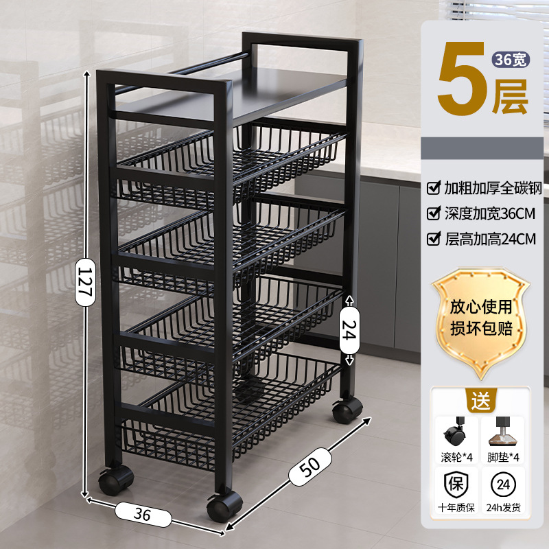 Estante multifunción de cocina estante de almacenamiento de horno microondas multicapa de piso estante de almacenamiento de vegetales de horno doméstico estante