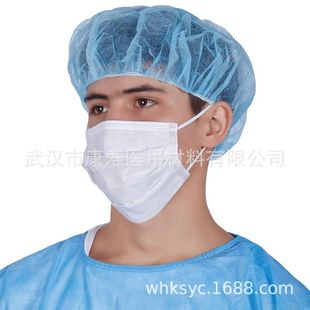 Disposable non-woven hat 10g handmade 20g thickened 30g round hat flat rib food workshop breathable dustproof