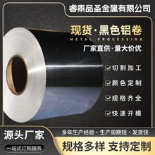 5052��ɫ�X����1060�X�屡�X���X�Ͳ��XƤ�X�Ͻ�����Դ�X�и��X��