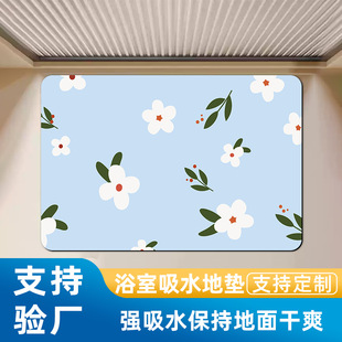 ������С����ԡ����ˮ�؉|���������|����T�|���K���z�|��