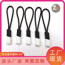 Դ�^���S�pɫ�L��������֭h��ע������^��ñ�K�����^���b��β�K