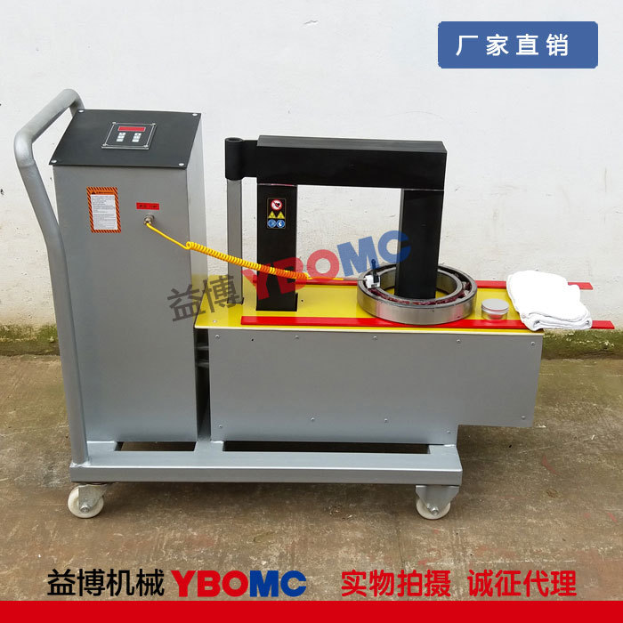 YBPIEN-22ST/22CT/50ST-80ST-110ST-120ST-160ST-180ST轴承加热