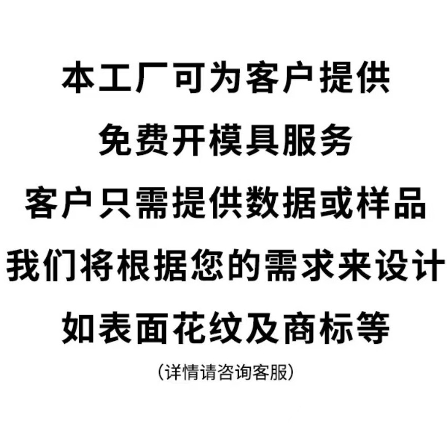 Venta al por mayor transfronteriza RANGERMUSTANGEXPLORER6/7 SONED6 BRONCO F150 RAM