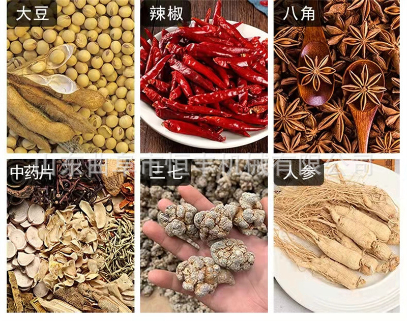 071caa500460f460b2c7b9207de135