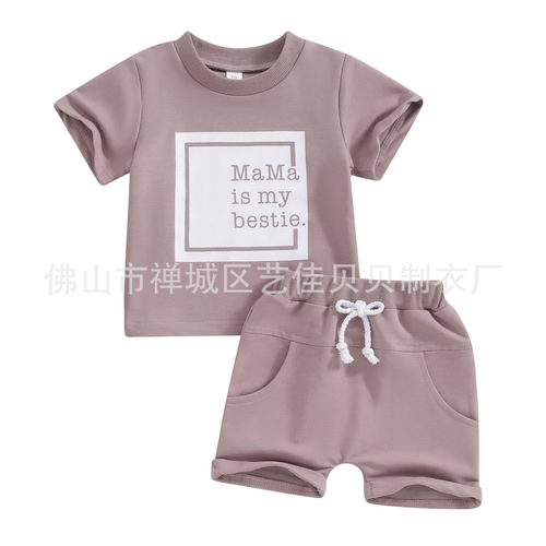 Children's short-sleeve sets direct supply