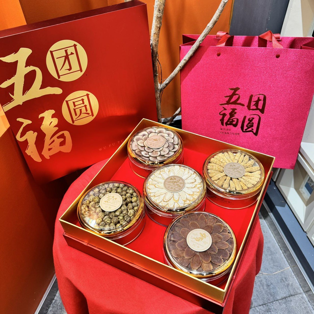 American Ginseng Gift Box Hua Qi Shen Premium Herbal Gift Set for Elders Festive Wellness Present preparation