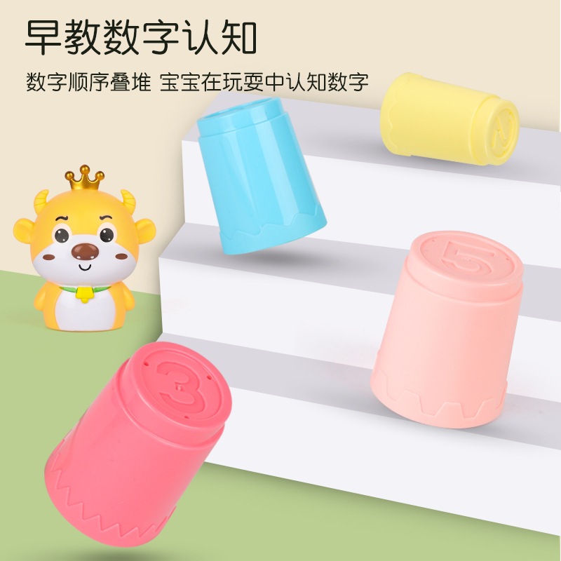 Juguetes de buey, juguetes para niños, juguetes de rompecabezas, anillo de lanzamiento, interacción entre padres e hijos, puesto al por mayor