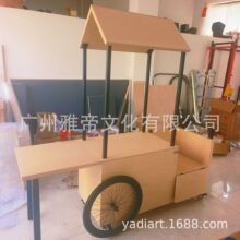 ԭľƄӶ๦؛܇Ӳ܇^ƷNչ̨؛ܑչ