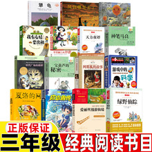 ���꼉���x���n��������Ŀȫ��15����������ľW�Ϻ��g�ĳ�����