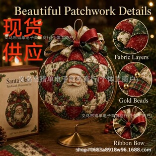 �羳Christmas Patchwork Ornament DIY Kit�}�Qƴ���b�DIY���b