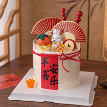 2025��ʽ���﹝�����b�ƽ��ϲ���N���ɐ����Ô[���Ǻ��J���Ӳ��