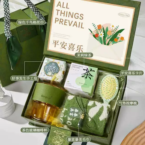 【Mori Light Luxury Gift Box】 Package Seven