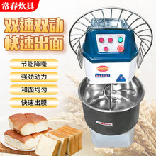 ֱ�N30���p���p�ٺ���C�Ͱ������ß����ʹ�������p���p�ٺ���C