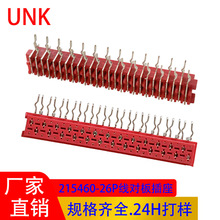 tɫIDCB 215460-26PB PCB· F؛