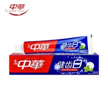 中华牙膏200g×1支多规格可选