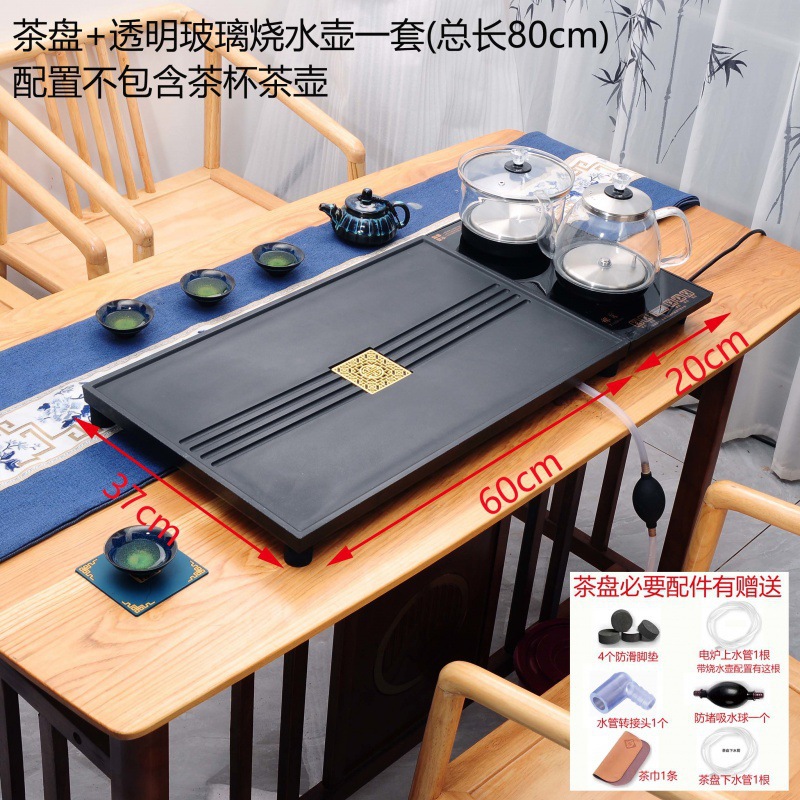 스타일 6 60-37+ 투명 유리 냄비 세트