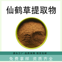 ���Q����ȡ����ƬF؛30:1�������Q����߰ˮ������ѿ��/Ó���ݷ�