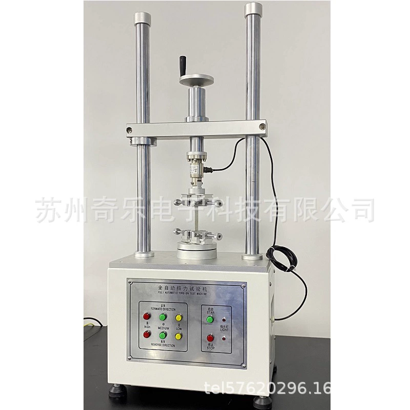 Полностью автоматическая машина для испытания крутящего момента на валу машина для испытания крутящего момента
