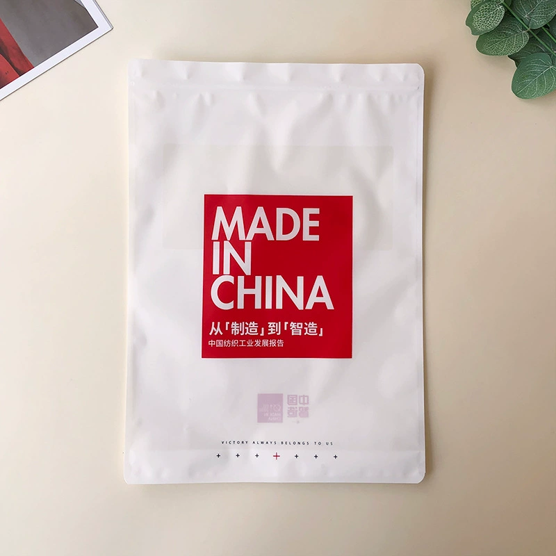 National Fashion упаковочная сумка для одежды самонесущая сумка для хранения Термобелье Нижнее белье носки композитная сумка на молнии оптом