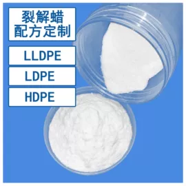 其他合成助剂