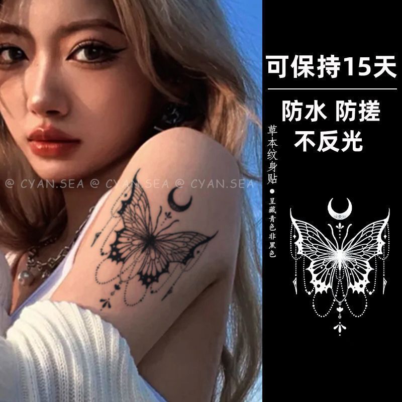 Butterfly Pattern Pure Lust Hot Girl Tattoo Sticker Semi-Permanent Waterproof Long-Lasting Realistic Non-Reflective Ins Moon Butterfly