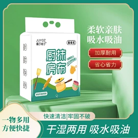 湿巾纸;婴儿湿巾;化妆棉、棉签