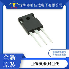 IPW60R041P6 晶体管 600V TO247 MOSFET