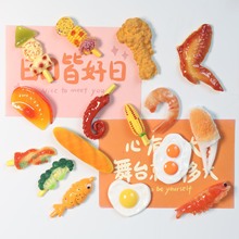 �����ʳ��ϵ�������z�����Ь�۲��Ϙ�֬���diy�Ʒ���