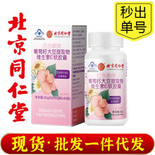 �؃r?����ͬ���Ã�͢���������Ѵ���ȡ��S����Eܛ�z�ҿɴ��l