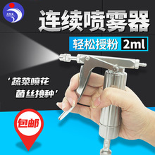 ���t�������ڷ������љ����B�m���F���c�������߲˹��χ�����