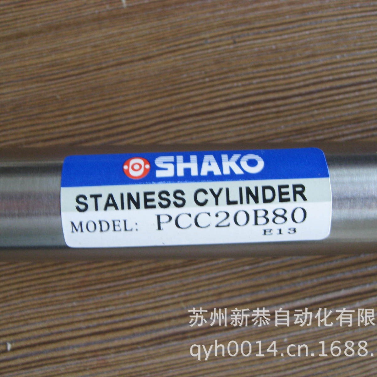 PCC20B80 苏州新恭 SHAKO迷你气缸MA20X80