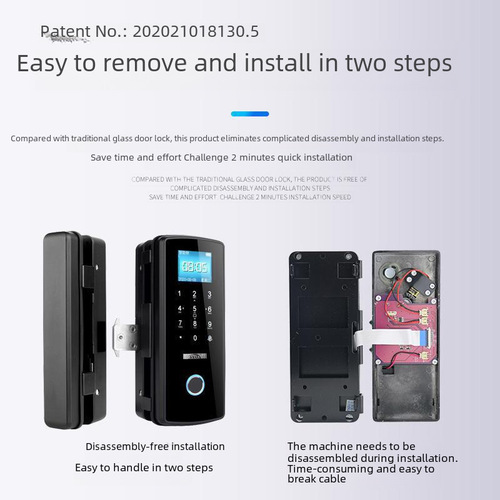 No hole smart electronic password lock, frameless and framed office anti-theft lock door access control lock, glass door fingerprint lock 