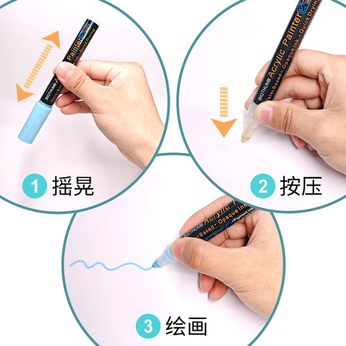 Tianyi acrylic marker pen art color graffiti hand account marker pen water-based paint pen diy painting acrylic pen