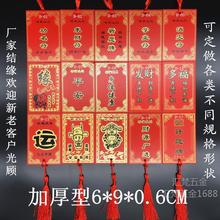 �S��ƒ������ƺ��������ƽ����ľ���ƌ�ľ���b���ӡLOGO