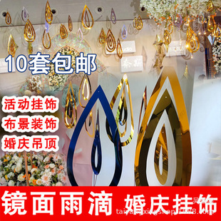 �R����Ƭ��δ���픻�Y��̨�Ƶ��̈��b���Ƭˮ�δ������c��Ʒ